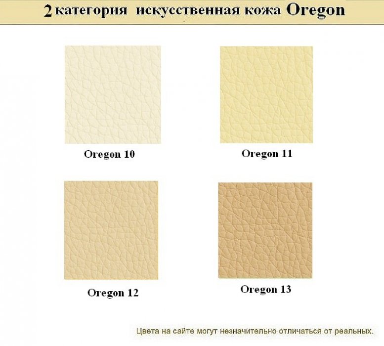 Диван для офиса Смарт - вид 18