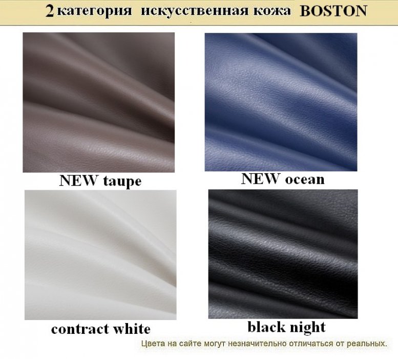 Офисный диван Фред - вид 12