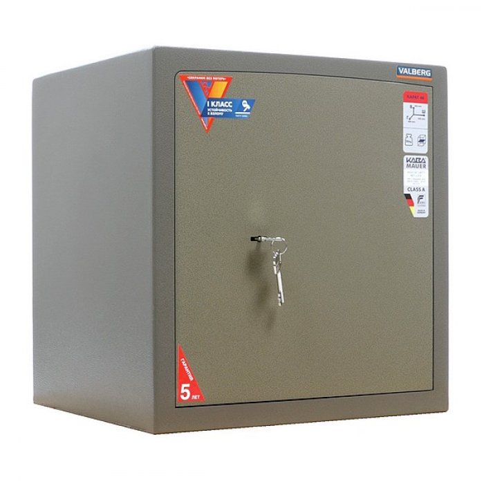 Металлический сейф I класса VALBERG КАРАТ-46 - вид 3